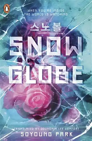 Snowglobe Značkový