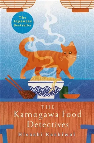 Kamogawa Food Detectives Dokud Zásoby Vydrží