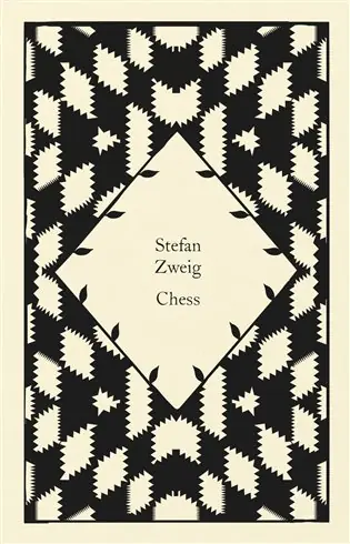Vysoce Kvalitní Chess