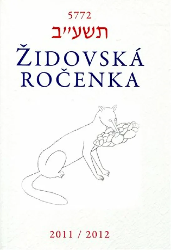 Židovská ročenka 5772, 2011/2012 Pouze Dnes