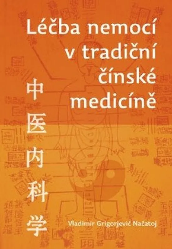 Koupit Online Léčba nemocí v tradiční čínské medicíně