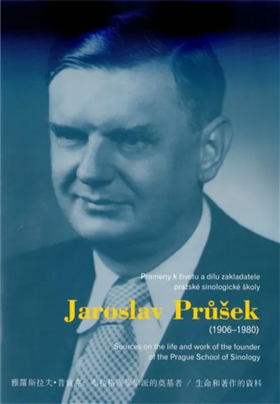 Ověřený Jaroslav Průšek (1906-1980)