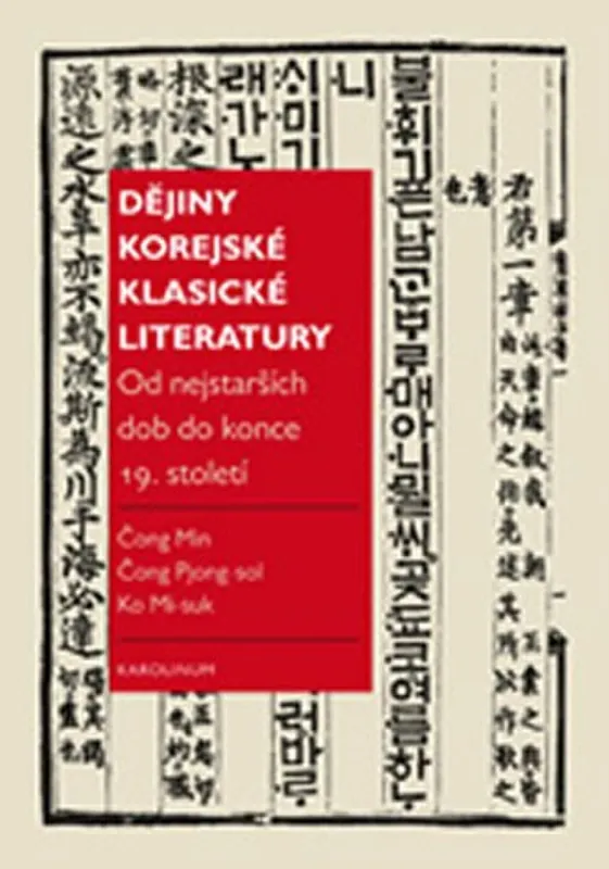 Časově Omezené Dějiny korejské klasické literatury