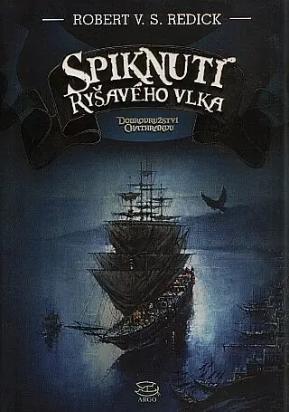 Spiknutí Ryšavého vlka Speciální Cena