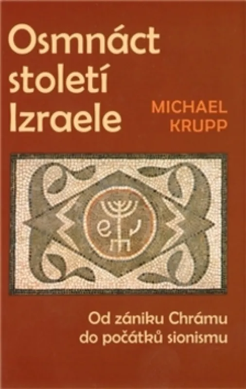 Levný Osmnáct století Izraele