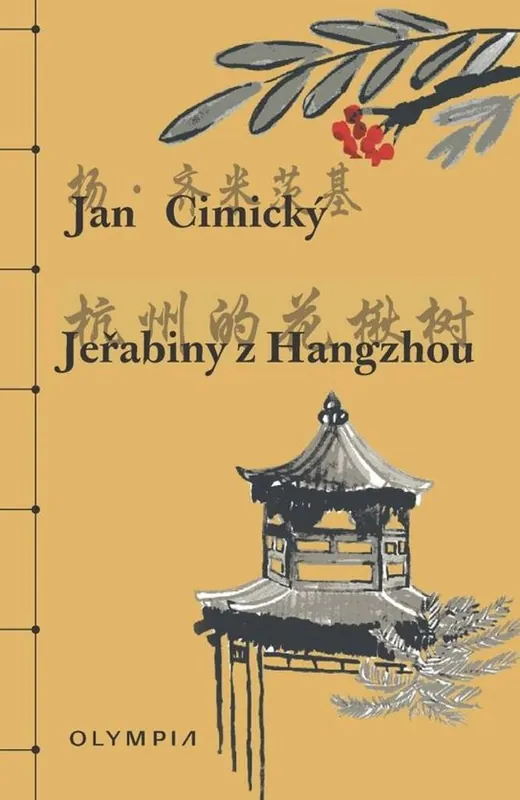 Top Prodej Jeřabiny z Hangzhou