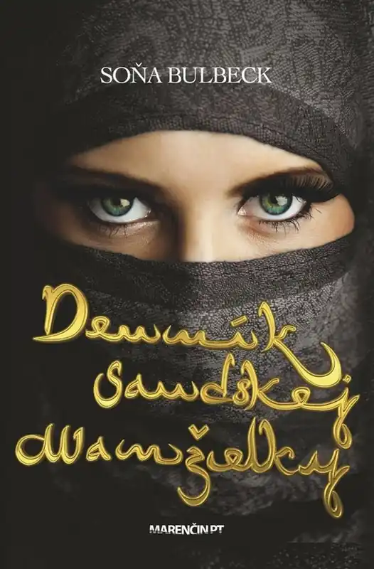 Denník saudskej manželky Cenový Hit