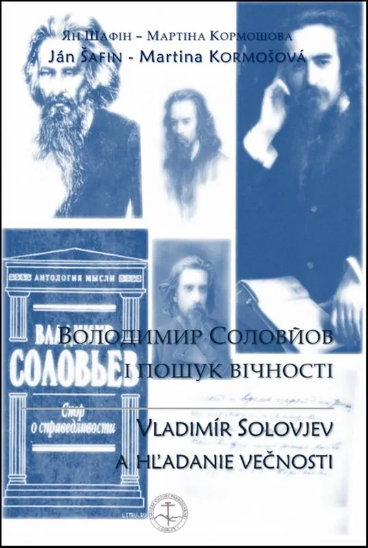 Vladimír Solovjev a hľadanie večnosti Odeslání Ihned