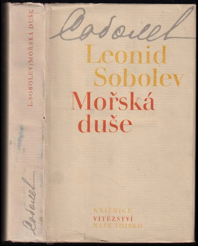 Nejprodávanější Mořská duše
