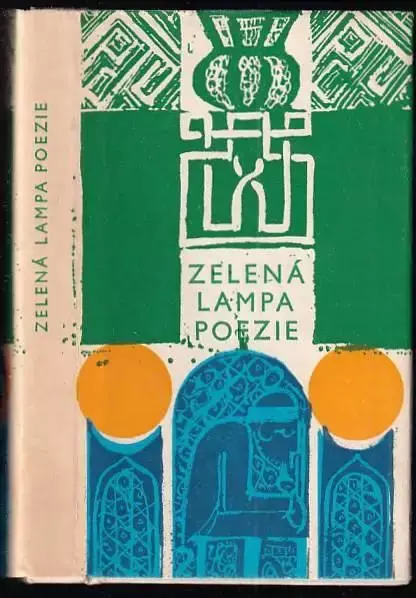 Zelená lampa poesie : výbor ze současných arabských básníků Vrácení Zdarma