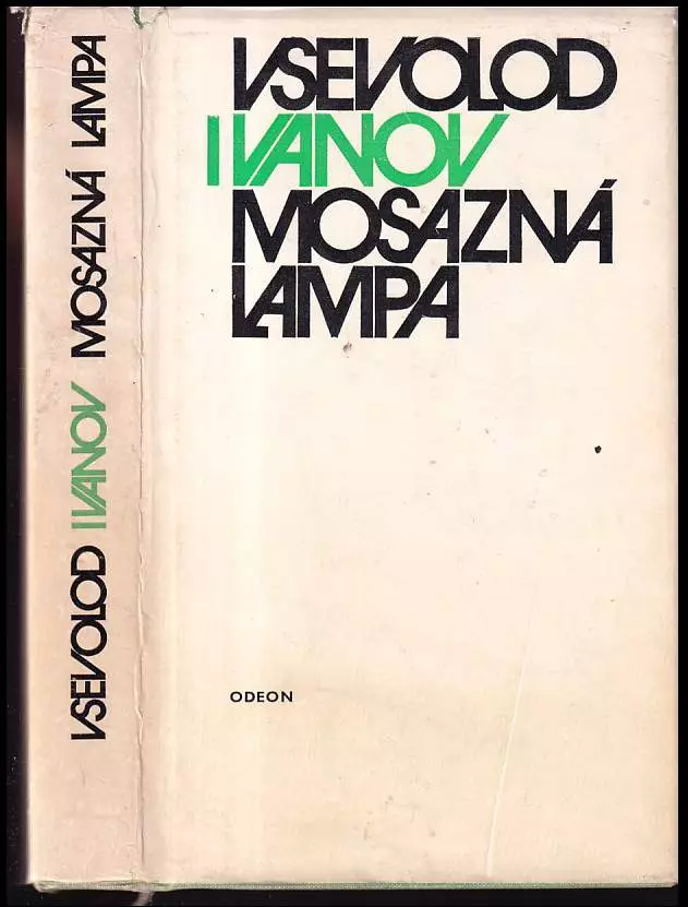 Vysoce Kvalitní Mosazná lampa