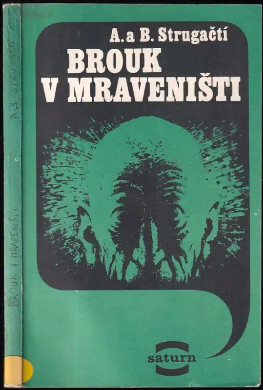 Brouk v mraveništi Ověřený