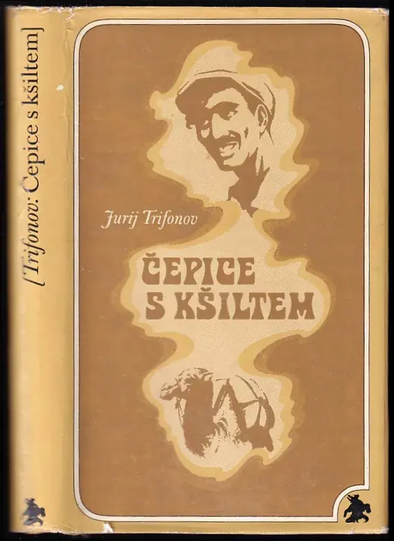 Čepice s kšiltem Ověřený