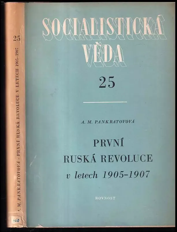 První ruská revoluce v letech 1905-1907 Omezená Nabídka