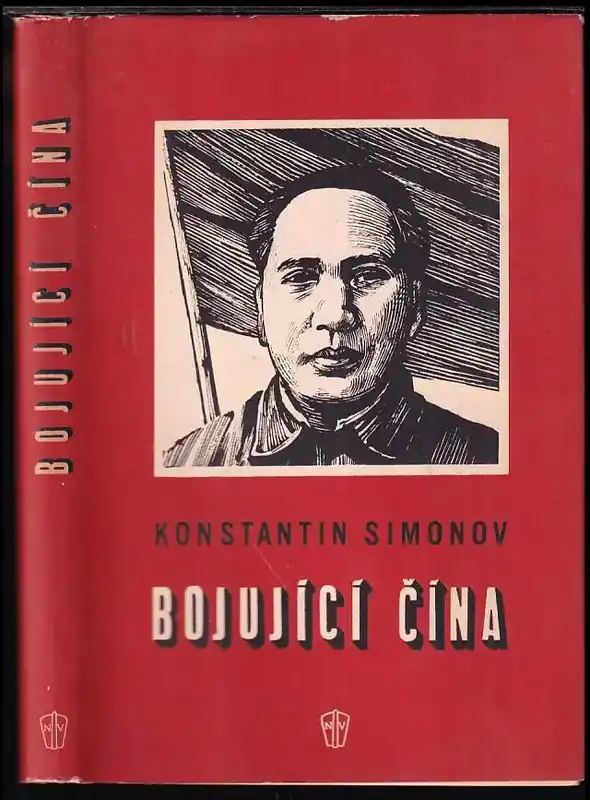 Hit Sezóny Bojující Čína