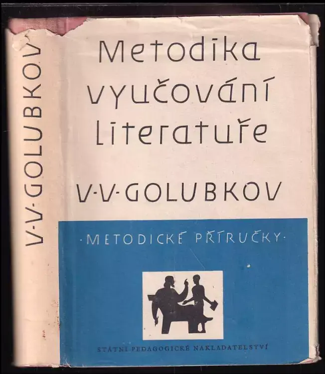 Metodika vyučování literatuře Tovární Cena