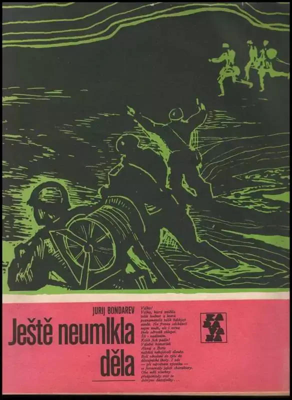 Tovární Cena Ještě neumlkla děla