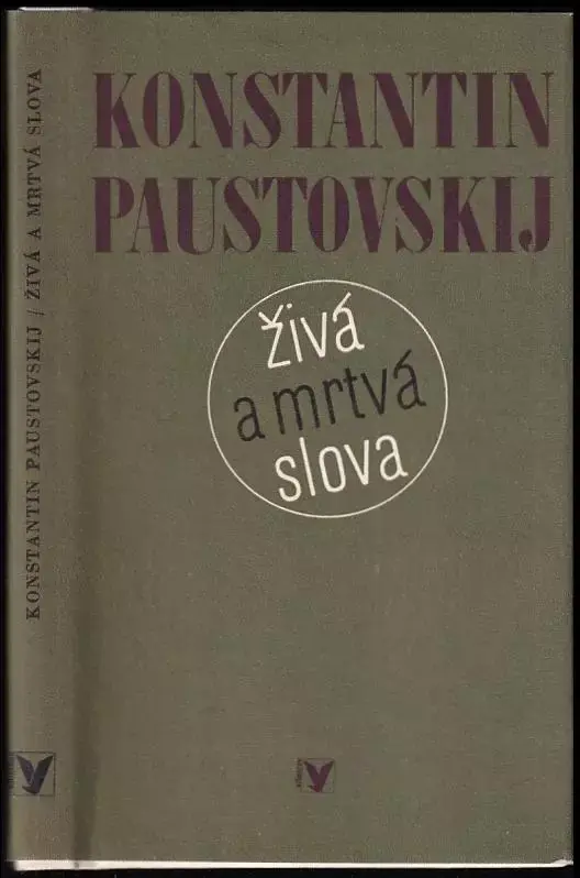 Časově Omezené Živá a mrtvá slova : o literatuře pro mládež