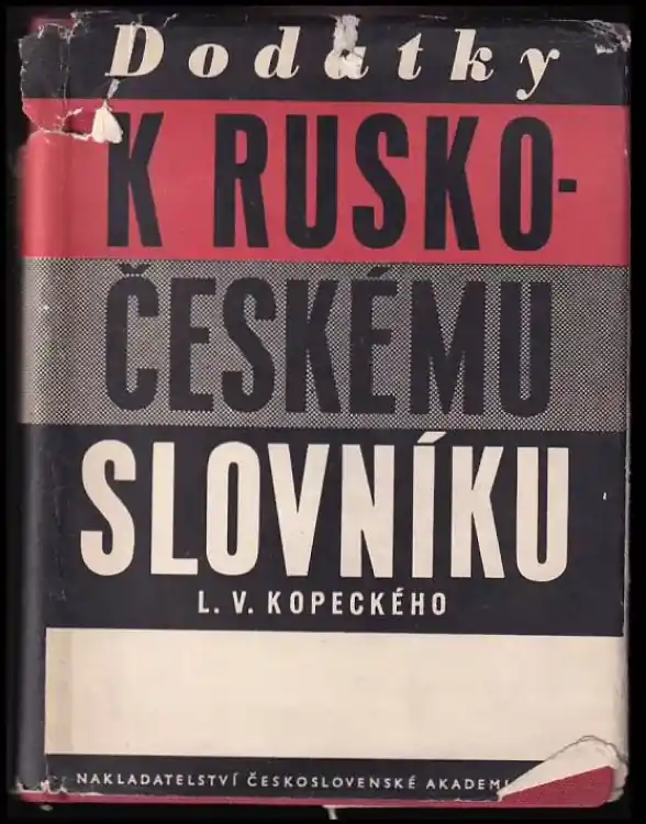 Oblíbený Dodatky k rusko-českému slovníku L.V. Kopeckého