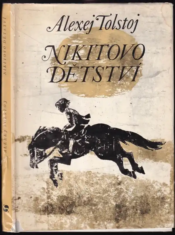 Nikitovo dětství Značkový