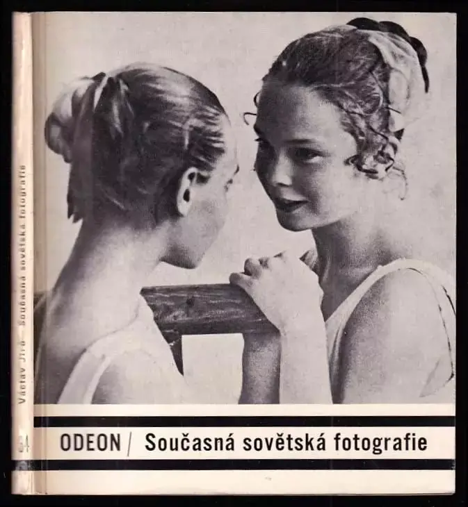 Současná sovětská fotografie Nejlepší Cena