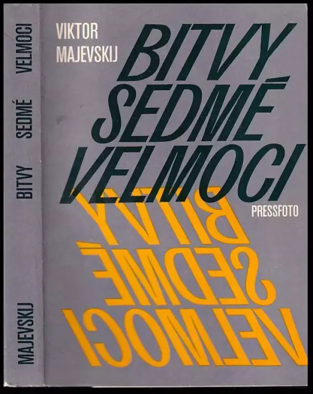 Originální Bitvy sedmé velmoci