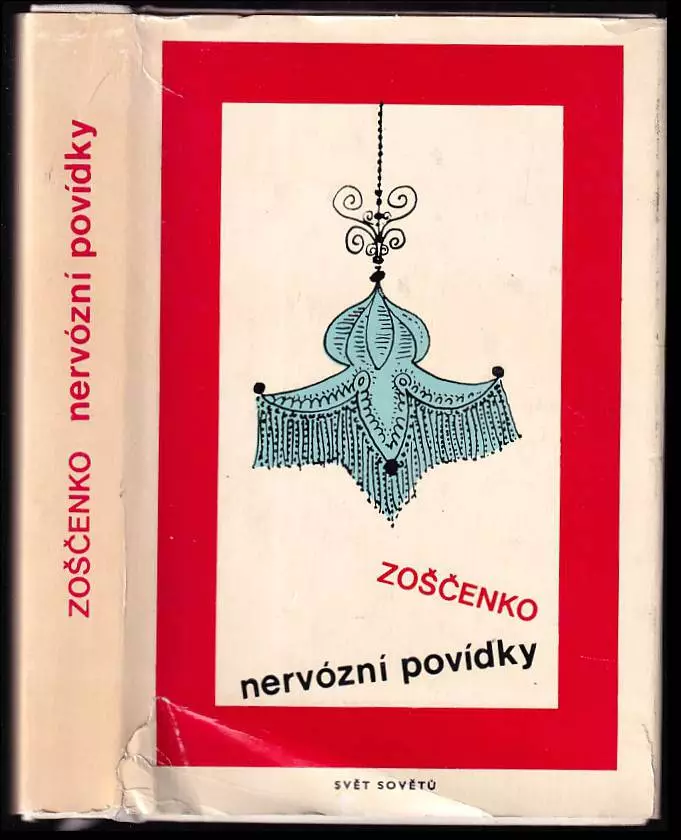 Top Prodej Nervózní povídky