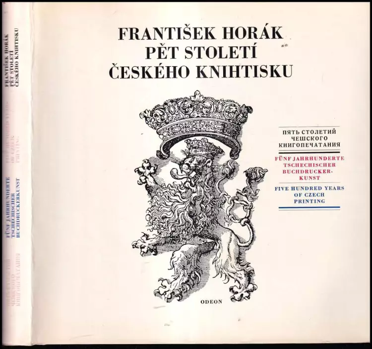 Značkový Pět století českého knihtisku : Pjať stoletij češskogo knigopečatanija = Fünf Jahrhunderte Tschechisher Buchdruckerkunst = Five hundred years of Czech printing