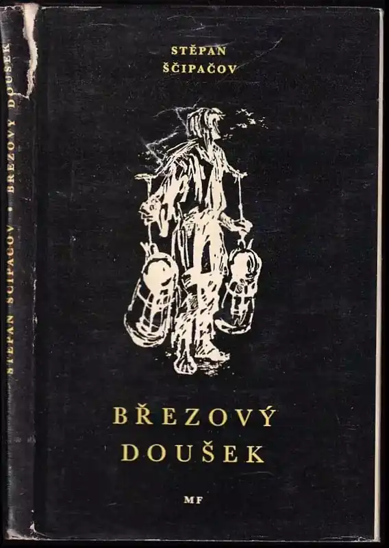 Březový doušek Akční Cena