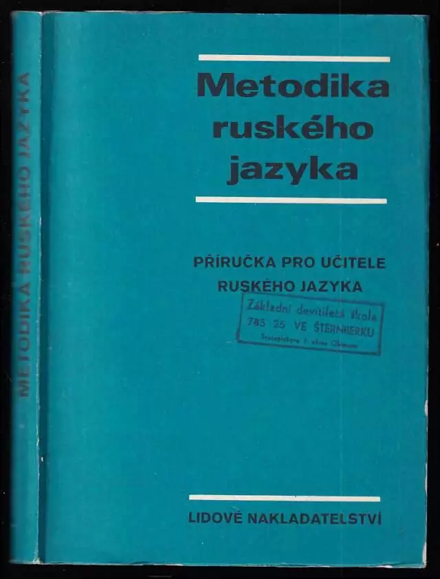 Metodika ruského jazyka : příručka pro učitele ruského jazyka Horká Nabídka