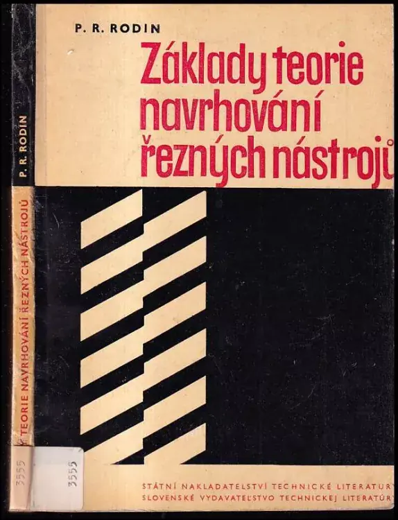 Přímo Od Výrobce Základy teorie navrhování řezných nástrojů