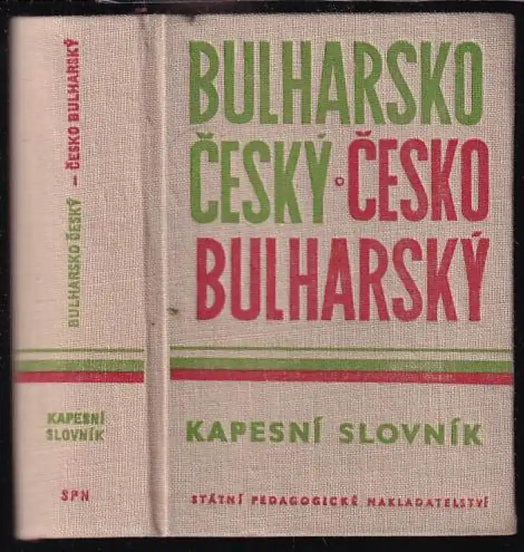 Nízká Cena Bulharsko-český, česko-bulharský kapesní slovník : Bălgarsko-češki, češko-bălgarski džeben rečnik
