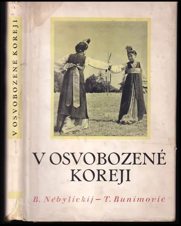 Cenově Výhodný V osvobozené Koreji
